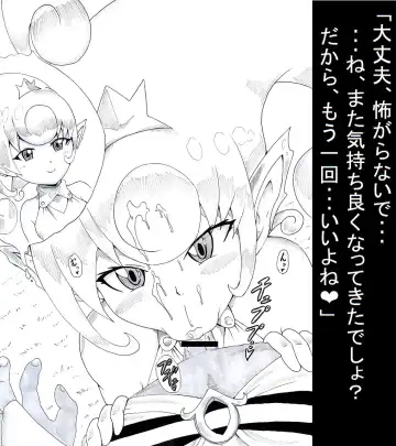 [Tonsuke] N Zukan ~Fellatio Hen 2~ Fhentai - Page 14