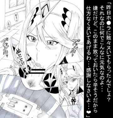 [Tonsuke] N Zukan ~Fellatio Hen 2~ Fhentai - Page 18