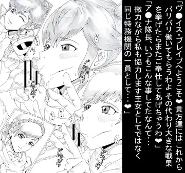 [Tonsuke] N Zukan ~Fellatio Hen 2~ Fhentai - Page 24