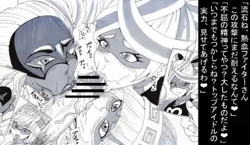 [Tonsuke] N Zukan ~Fellatio Hen 2~ Fhentai - Page 29