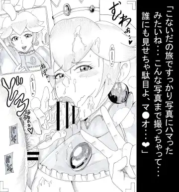 [Tonsuke] N Zukan ~Fellatio Hen 2~ Fhentai - Page 3