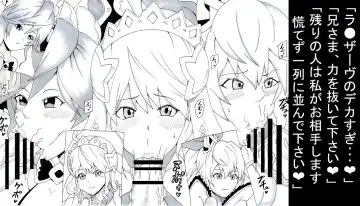 [Tonsuke] N Zukan ~Fellatio Hen 2~ Fhentai - Page 30