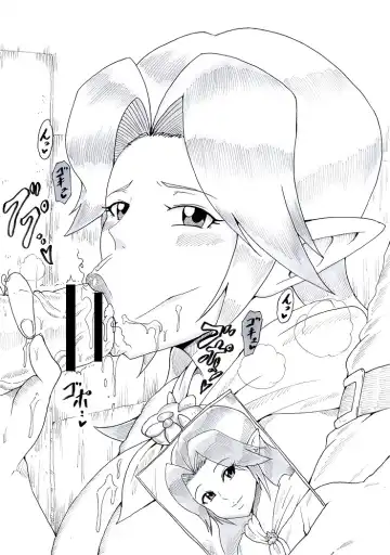 [Tonsuke] N Zukan ~Fellatio Hen 2~ Fhentai - Page 36