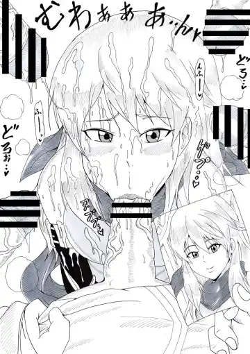 [Tonsuke] N Zukan ~Fellatio Hen 2~ Fhentai - Page 39