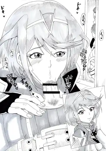 [Tonsuke] N Zukan ~Fellatio Hen 2~ Fhentai - Page 48