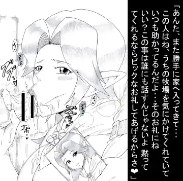 [Tonsuke] N Zukan ~Fellatio Hen 2~ Fhentai - Page 5