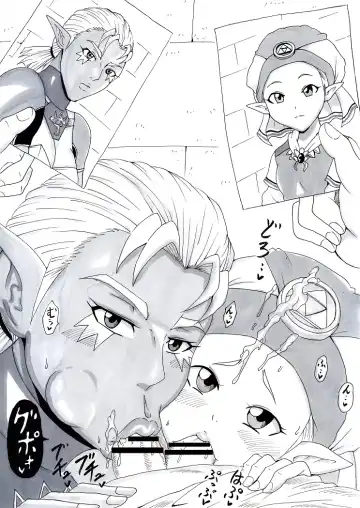 [Tonsuke] N Zukan ~Fellatio Hen 2~ Fhentai - Page 52