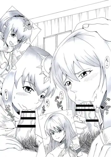 [Tonsuke] N Zukan ~Fellatio Hen 2~ Fhentai - Page 53