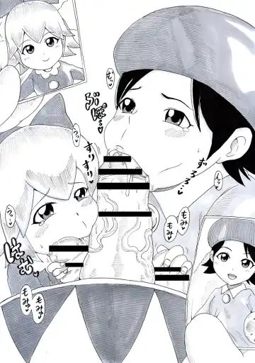 [Tonsuke] N Zukan ~Fellatio Hen 2~ Fhentai - Page 56