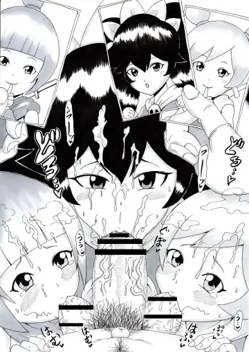 [Tonsuke] N Zukan ~Fellatio Hen 2~ Fhentai - Page 59