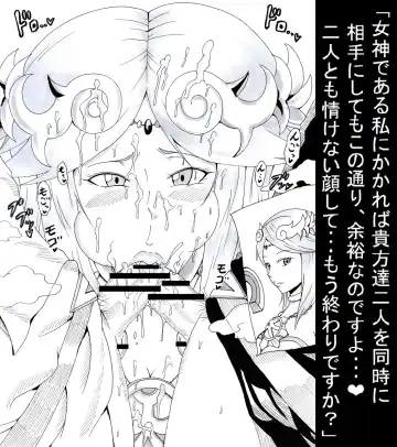 [Tonsuke] N Zukan ~Fellatio Hen 2~ Fhentai - Page 7