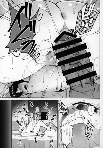 [Diisuke] Oku-san no Oppai ga Dekasugiru no ga Warui! 2 Fhentai - Page 30