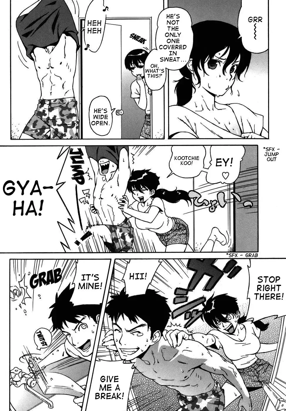 [Jingrock] Shampoo Fhentai - Page 4