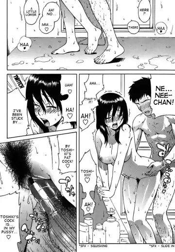 [Jingrock] Shampoo Fhentai - Page 12