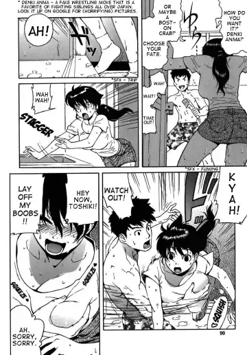[Jingrock] Shampoo Fhentai - Page 6