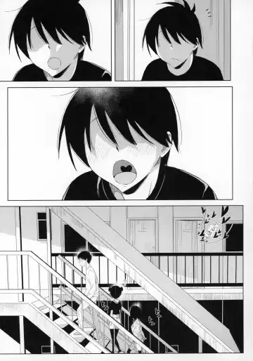 [Taketori Zaiku] Dosukebe Akuma Musume ni Nama de Hame Houdai Fhentai - Page 28