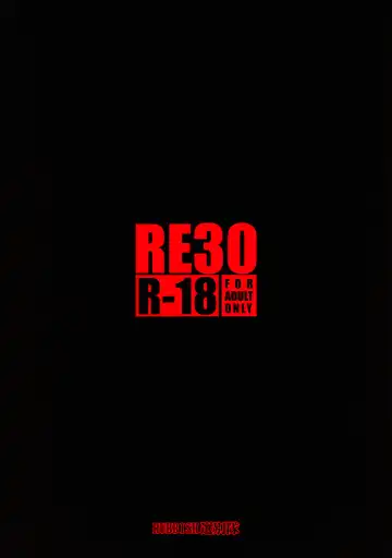 [Namonashi] RE30 Fhentai - Page 35