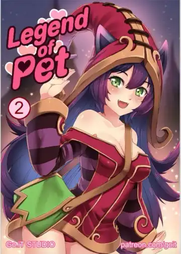 Read [Go-it] Legend of Pet 2 - Fhentai