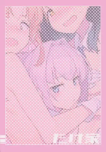 [Taketora Suzume] Kagerou-gata to Asobitai Fhentai - Page 22