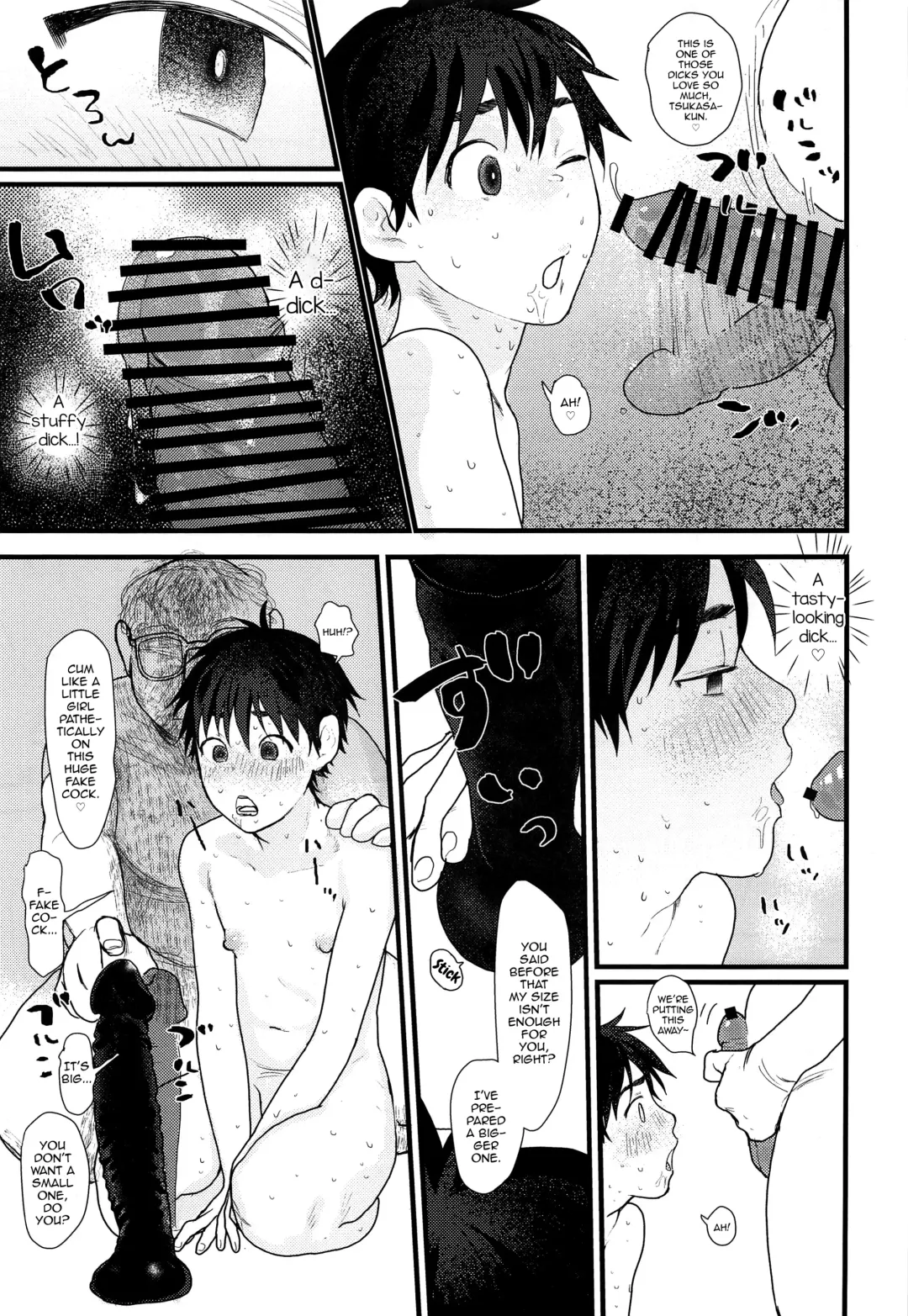 [Sun] Ubu sou na Shounen o Saimin Choukyou shiyou to Omottara Sumi datta node Soku Hame shitatta Fhentai - Page 14