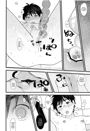 [Sun] Ubu sou na Shounen o Saimin Choukyou shiyou to Omottara Sumi datta node Soku Hame shitatta Fhentai - Page 13