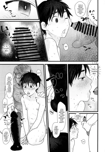 [Sun] Ubu sou na Shounen o Saimin Choukyou shiyou to Omottara Sumi datta node Soku Hame shitatta Fhentai - Page 14