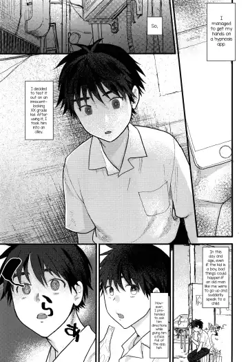 [Sun] Ubu sou na Shounen o Saimin Choukyou shiyou to Omottara Sumi datta node Soku Hame shitatta Fhentai - Page 2