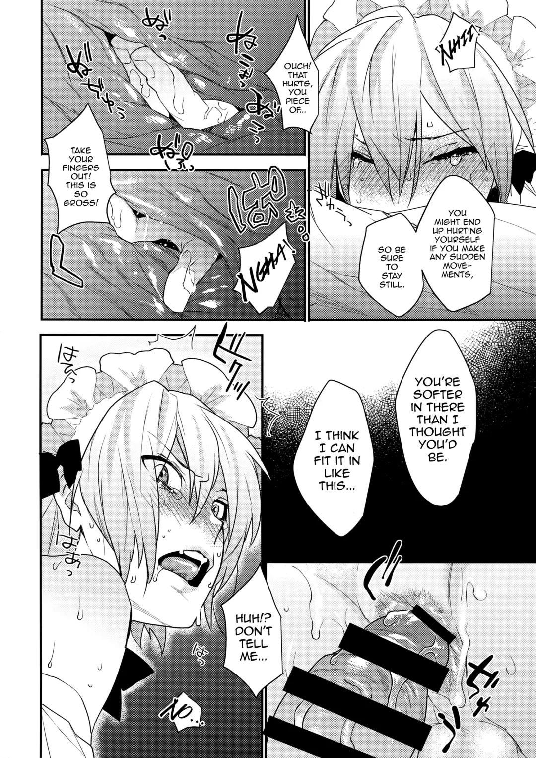 [Makuro] Dokidoki Mesu Ochi Gohoushi Challenge Fhentai - Page 11