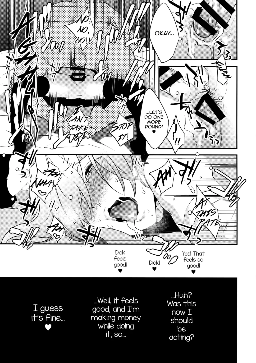 [Makuro] Dokidoki Mesu Ochi Gohoushi Challenge Fhentai - Page 22