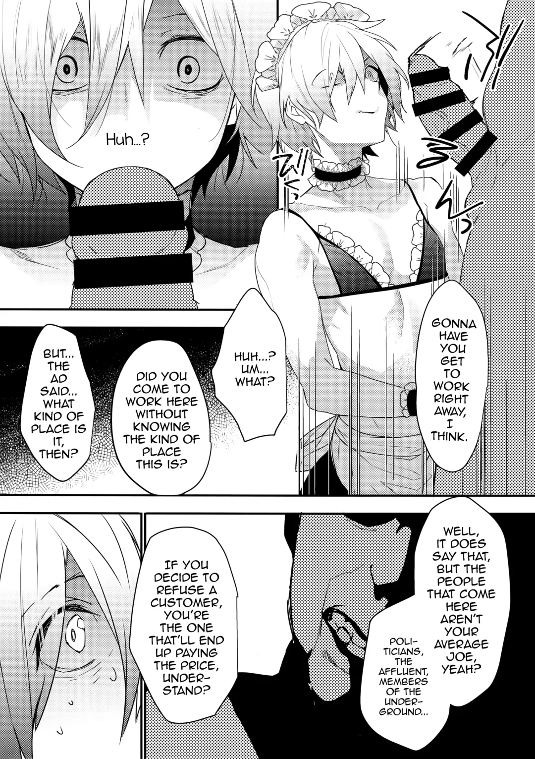 [Makuro] Dokidoki Mesu Ochi Gohoushi Challenge Fhentai - Page 5