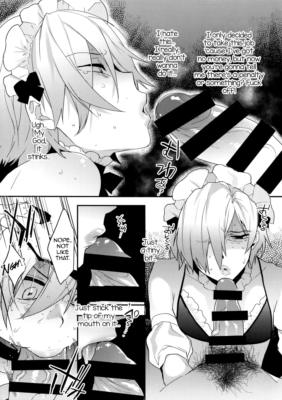 [Makuro] Dokidoki Mesu Ochi Gohoushi Challenge Fhentai - Page 6