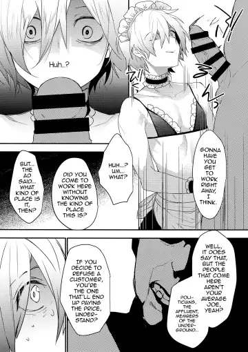 [Makuro] Dokidoki Mesu Ochi Gohoushi Challenge Fhentai - Page 5