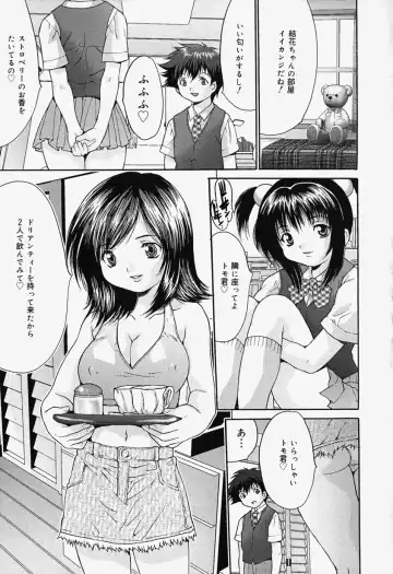 [Oyama Yasunaga] Kageki Ryoujoku!! - An excessive rape Fhentai - Page 79