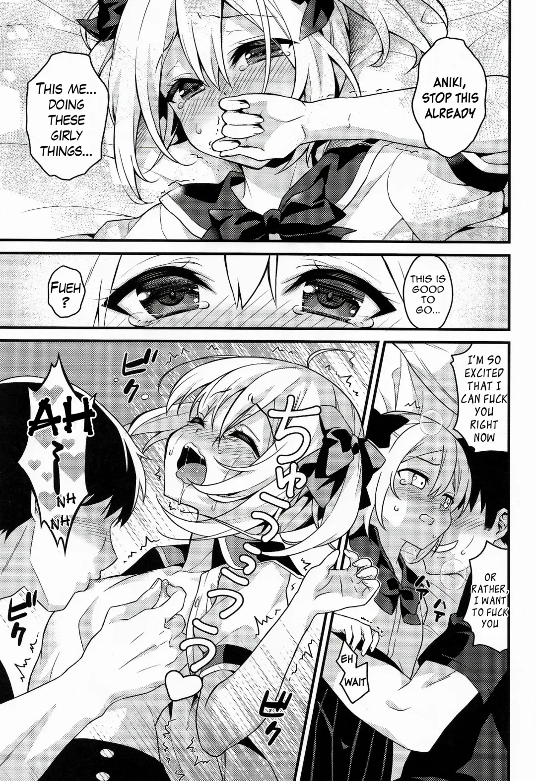 [Lew] Kawaii Otouto wa Onii-chan no Tame ni Imouto ni Narubeki! (decensored) Fhentai - Page 10