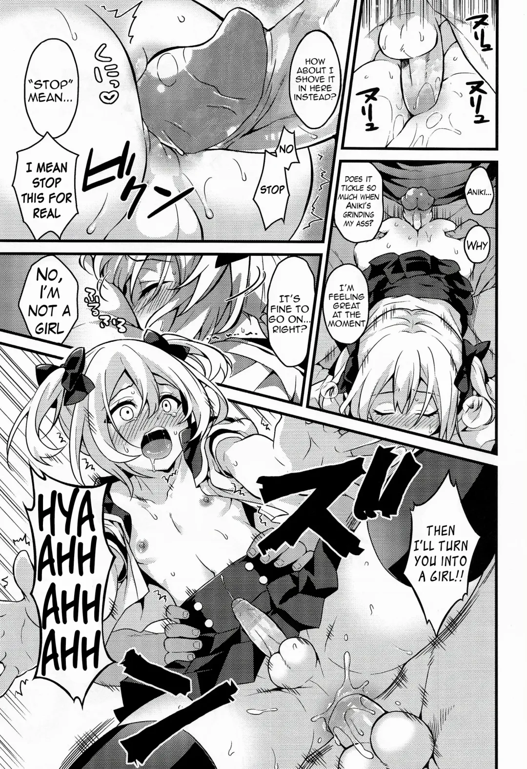 [Lew] Kawaii Otouto wa Onii-chan no Tame ni Imouto ni Narubeki! (decensored) Fhentai - Page 12