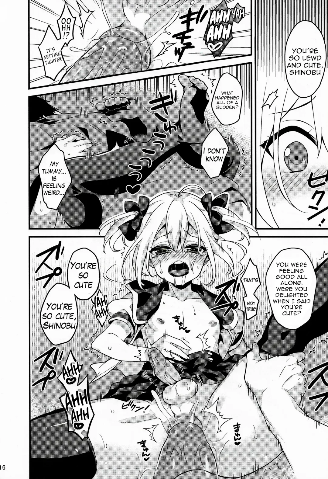 [Lew] Kawaii Otouto wa Onii-chan no Tame ni Imouto ni Narubeki! (decensored) Fhentai - Page 15