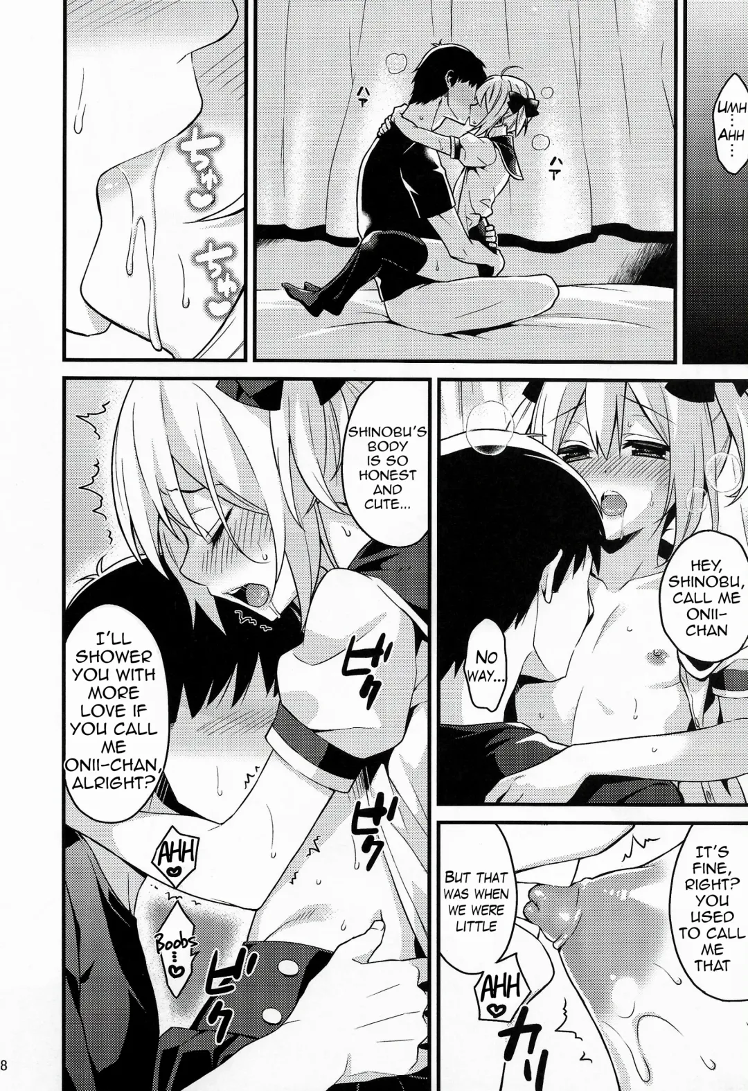 [Lew] Kawaii Otouto wa Onii-chan no Tame ni Imouto ni Narubeki! (decensored) Fhentai - Page 17