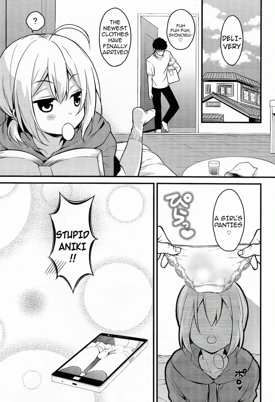 [Lew] Kawaii Otouto wa Onii-chan no Tame ni Imouto ni Narubeki! (decensored) Fhentai - Page 22
