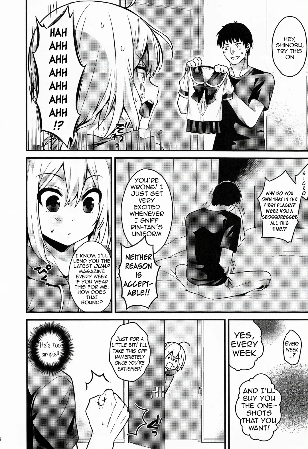 [Lew] Kawaii Otouto wa Onii-chan no Tame ni Imouto ni Narubeki! (decensored) Fhentai - Page 7