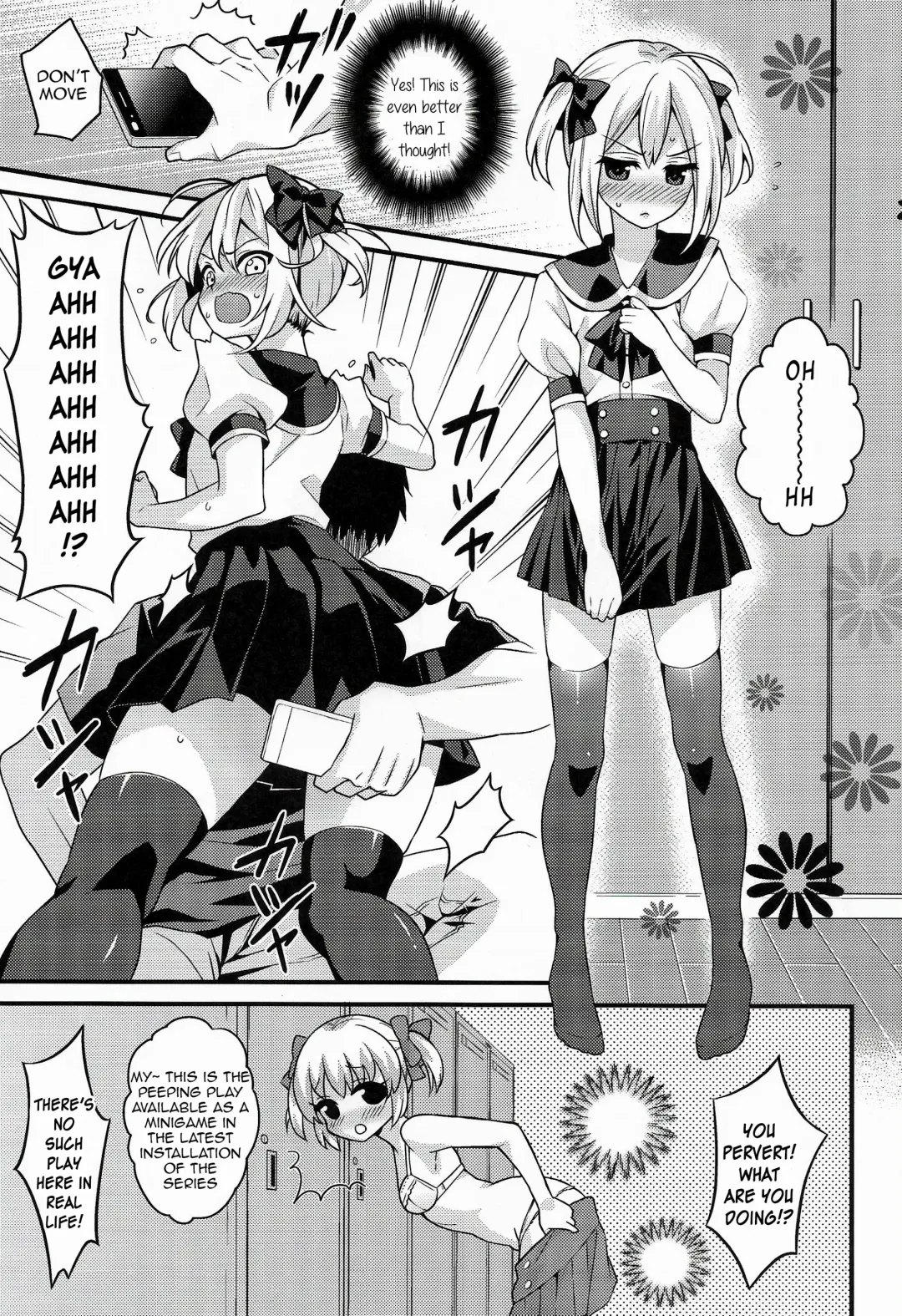 [Lew] Kawaii Otouto wa Onii-chan no Tame ni Imouto ni Narubeki! (decensored) Fhentai - Page 8