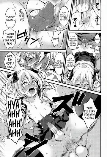 [Lew] Kawaii Otouto wa Onii-chan no Tame ni Imouto ni Narubeki! (decensored) Fhentai - Page 12