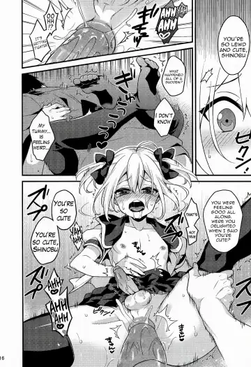 [Lew] Kawaii Otouto wa Onii-chan no Tame ni Imouto ni Narubeki! (decensored) Fhentai - Page 15