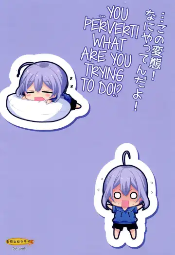 [Lew] Kawaii Otouto wa Onii-chan no Tame ni Imouto ni Narubeki! (decensored) Fhentai - Page 26