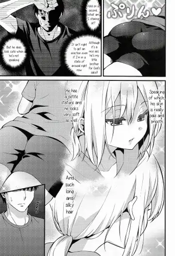 [Lew] Kawaii Otouto wa Onii-chan no Tame ni Imouto ni Narubeki! (decensored) Fhentai - Page 6