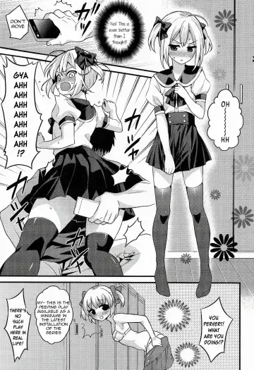 [Lew] Kawaii Otouto wa Onii-chan no Tame ni Imouto ni Narubeki! (decensored) Fhentai - Page 8