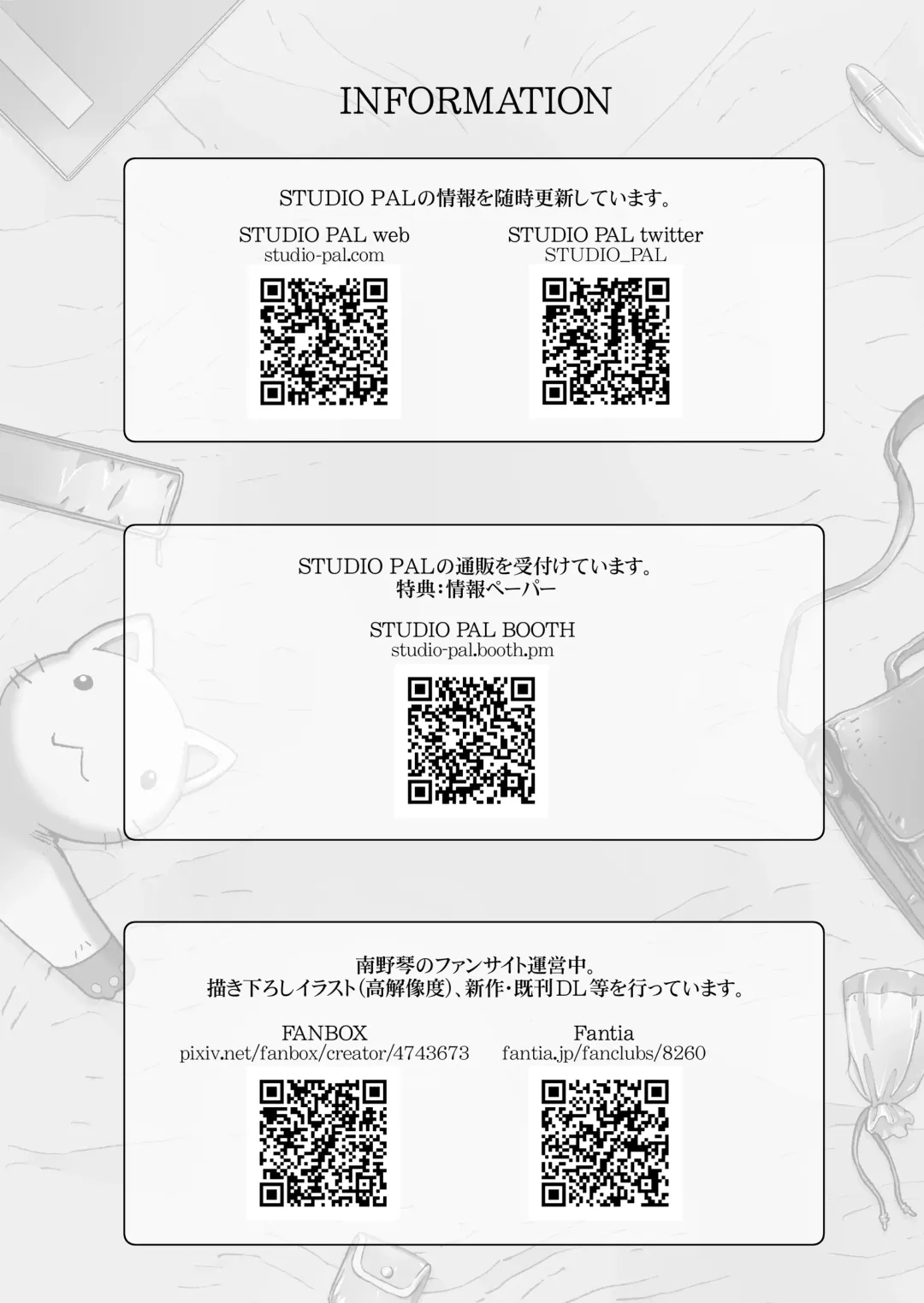 [Kenzaki Mikuri - Nanno Koto] Kuso Uekara Messen no Meikko o Saiminjutsu de Hazukashii Oshioki o Suru. Fhentai - Page 29