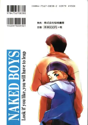 Naked Boys Vol. 1 Fhentai - Page 2