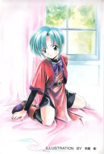 Naked Boys Vol. 1 Fhentai - Page 5