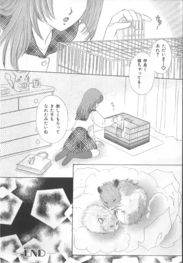 Naked Boys Vol. 1 Fhentai - Page 94