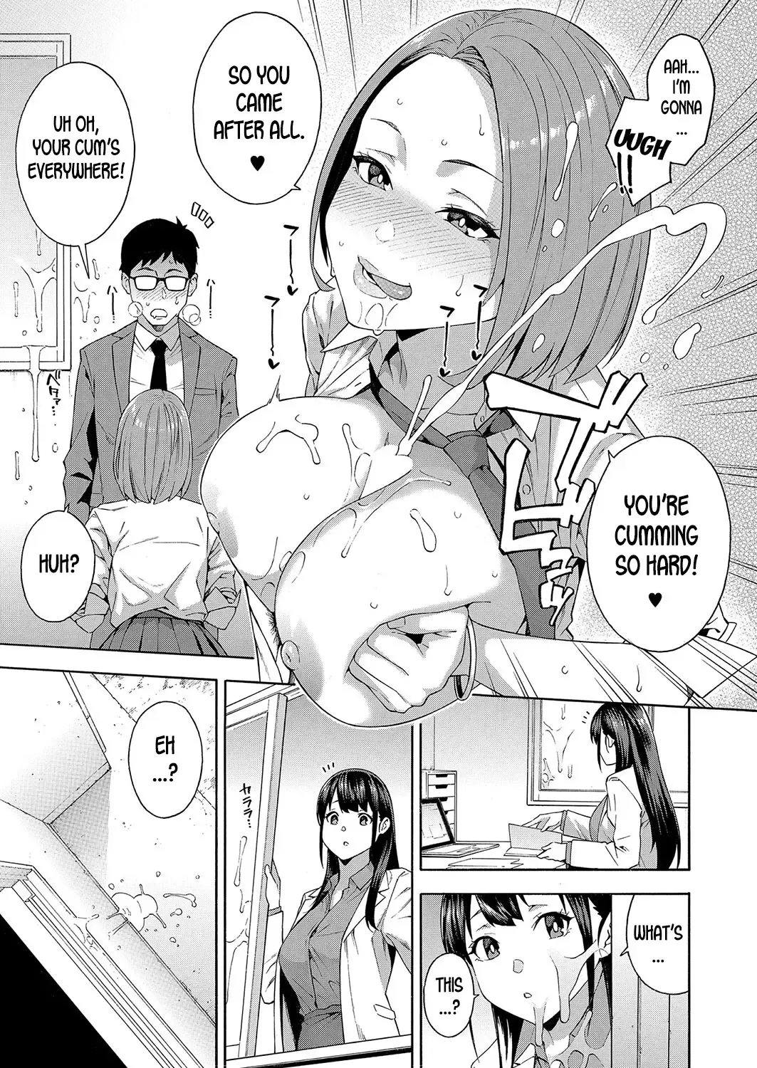 [Zonda] Kowaku | Seduction Fhentai - Page 21